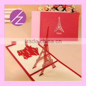 Eiffel Tower 3D Wedding Invitation Party Card 3D-3