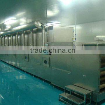 Dried meat floss microwave drying sterilization equipment