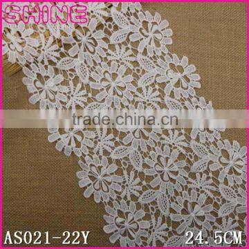 Factory Cheap Creamy White 24.5cm Wide Nylon Milk Fiber Embroideried Water Soluble Woman Dress Laces Fabric