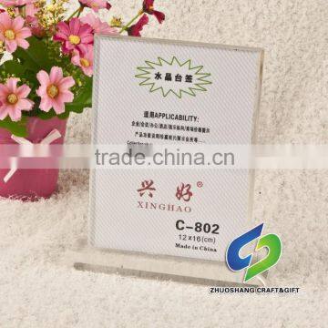 top grade luxury acrylic display card,glass card