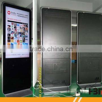 HBM Digital Advertising Screens for Sale photo-4