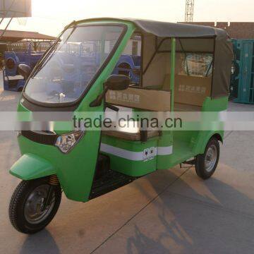 three wheel passenger tricycle 150cc gasoline tricycle, motorized tricycle, taxie passenger tricycle