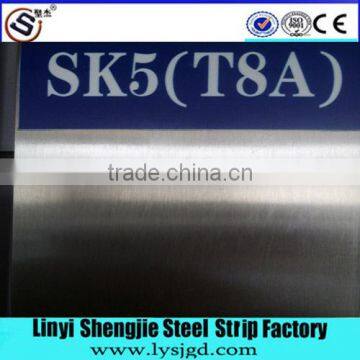 Hardened and tempered steel strip SK5 and T8A