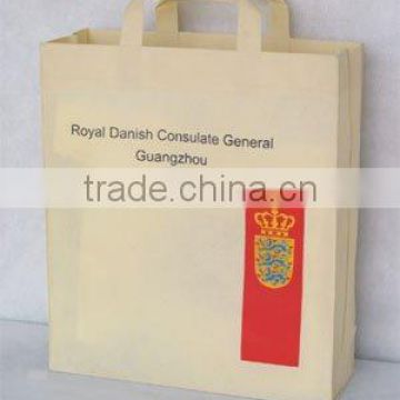 Customized non woven shopping bag,non woven shopping bag,environmental bag,non-woven tote bag