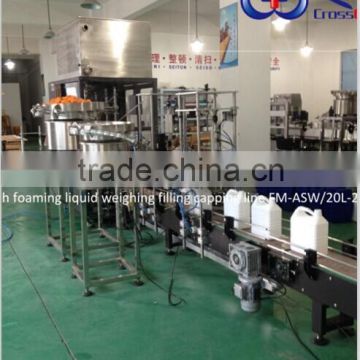 Dry Cleaner Full Automatic Filling Capping Line