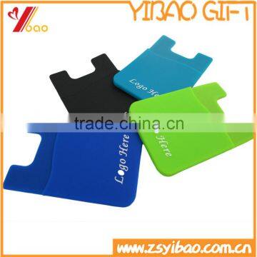 Silicone mobile phone card holder /cell phone credit card/id card holder