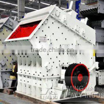 2015 New Stone impact crusher High quality