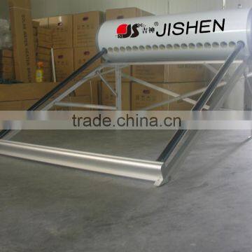 Solar water heating system