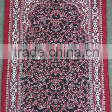 Muslim Prayer Mat Prayer Rug