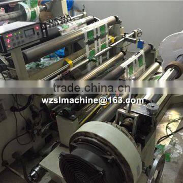 DBFQ-600/1300B High Speed High Precision Film Slitting Machine