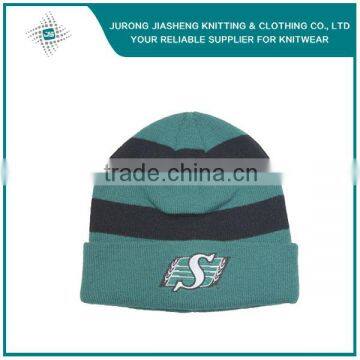 Brand Custom Knitted Beanie Hat