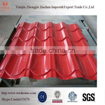 Metal roofing sheets prices lowest soundproof metal roofing sheet