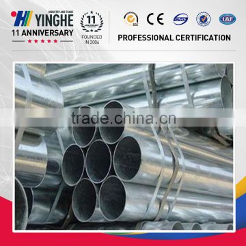 astm a106 gr.b galvanized steel pipe