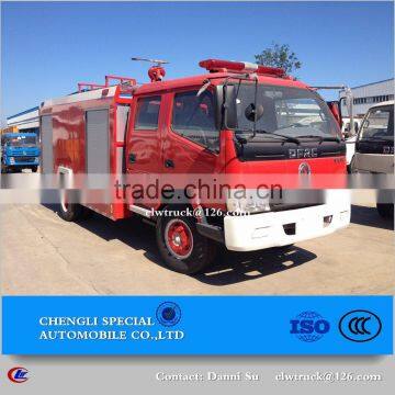 New trucks for fire emergency and efficient rescue manufactured by Chengli Special Automobile Co.,Ltd for sale