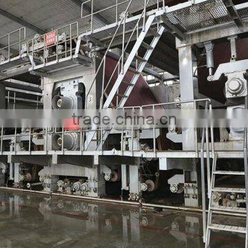 A4 Paper Recycling Machine to Make Newsprint Paper From Friends Machinery photo-5