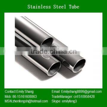 2014 style stainless steel tube fittings