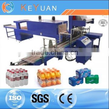 Heat Tunnel Shrink Wrapping Machine