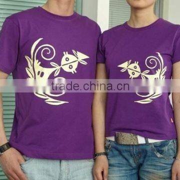 Couple T-shirts OST 292