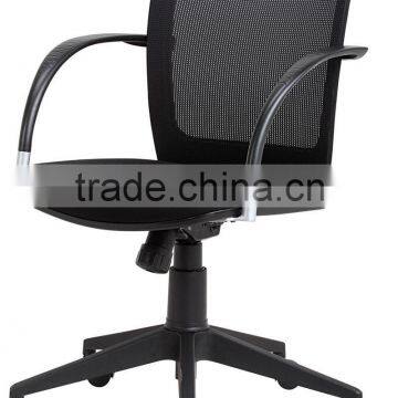 New Design Mesh Computer Chair