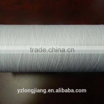 100% cationic polyester DTY yarn 100D/48F Semi-dull NIM