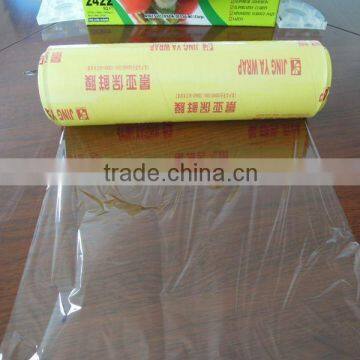 transparent good stretching fresh wrapping plastic film/stretch wrap