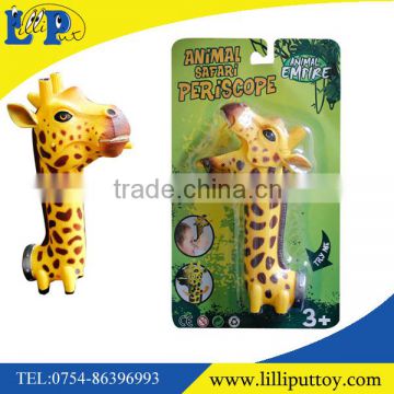 Animal Empire zoo toy Animal safari giraffe periscope toy