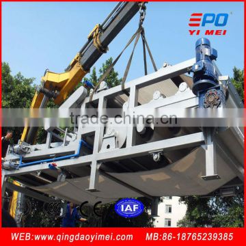 Pharmacy sludge dewatering machine for Solid-liquid separation equipment