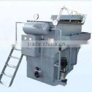 Dissolved Air Flotation Machine for Printing Processing Waste Water.