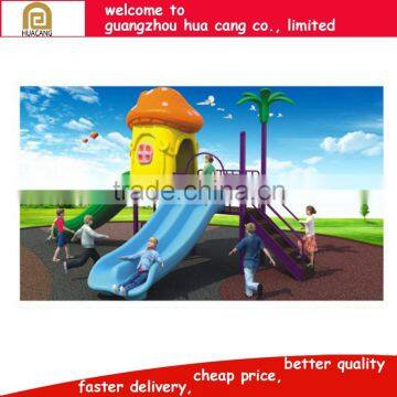 H30-1140 Manufaturer animal theme outdoor equipment kids toys