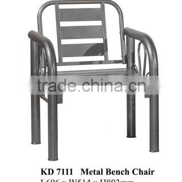 Metal Bench Chair