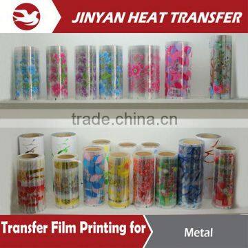 newest design best sale heat transfer adhesive film