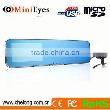 Chelong Special Designed 4.3inch 195 Degree Arc Mirror Dual Lens G-sensor GPS 4.3 Inch Auto Rear View Dvr Mirror Monitor
