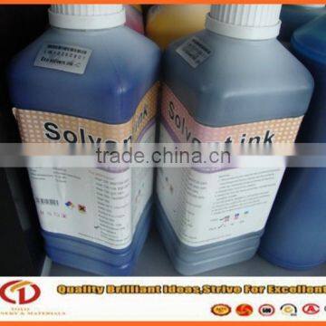 Solvent Ink,oil Based Pigment Ink photo-4