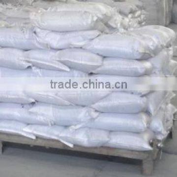 Silicon Carbide photo-6