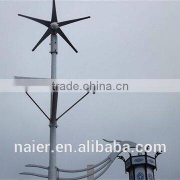 Chinese Solar Wind Street Light New Type photo-3
