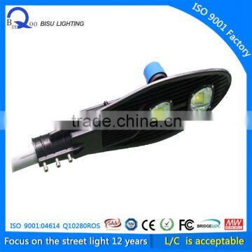 High brightness 120W led lamp COB road lamp