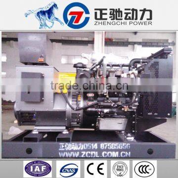 50HZ 48KW / 60KVA diesel generator with UK egine 1103A-33TG2