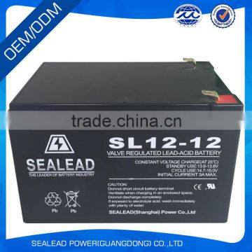 Best Quality 12v 12AH Deep cycle battery