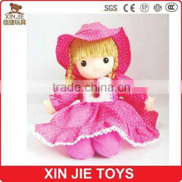 plush musical doll soft talking doll toy cheap doll plush toy