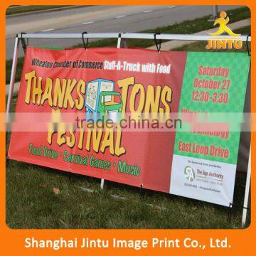 2016 3M Sticker UV Printing Custom Advertising PVC Vinyl Banner