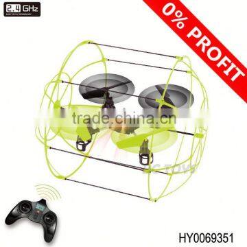 2.4G Remote Control 4CH Wall Climbing Quadrocopter Skywalker Fpv HY0069351