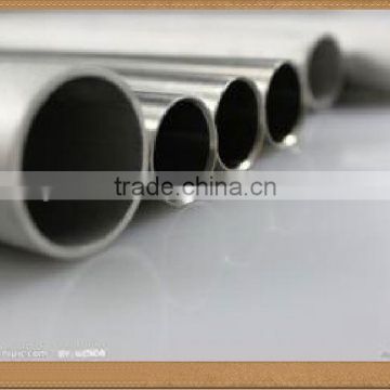 steel tubing