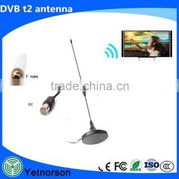 Indoor digital Freeview 20dBi digital tv antenna with LNA / Low Noise Amplification