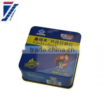 2015 Attractive bottom price health product tin box/health tin can