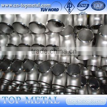 galvanized equal tees pipe fittings supplier