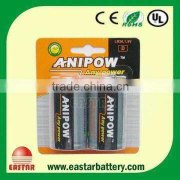 lr20 alkaline batteries exporter