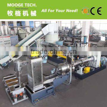 plastic granules making machine