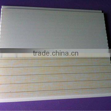 cheap plastic ceiling tile, Cheap ceiling tiles,PVC Ceiling Tiles