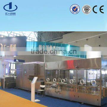 antibiotic vial powder filling machine