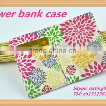 2015 Beautiful flower printing high quality most popular leather power bank pouchs